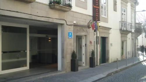 拉兰热拉酒店 2*